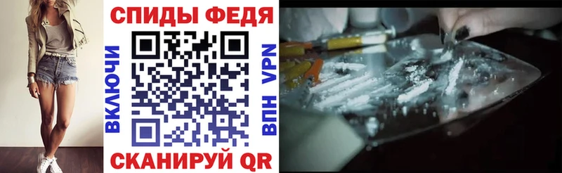 АМФ Розовый  Зеленодольск 