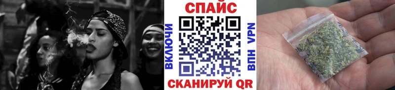 площадка наркотические препараты  Зеленодольск  Бутират BDO 33%  где купить наркотик 