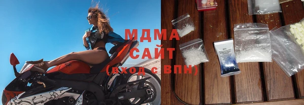 таблы Болотное