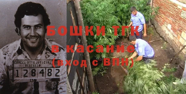 spice Болохово