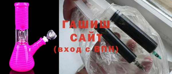 таблы Болотное