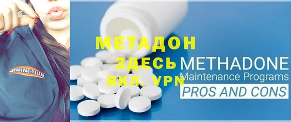 таблы Болотное