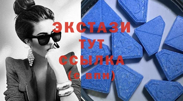 таблы Болотное