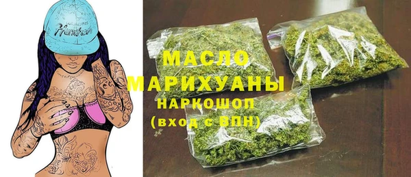 винт Новозыбков
