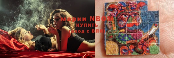 кокаин Новодвинск