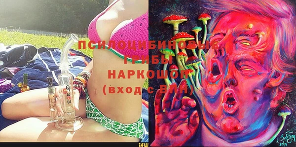 бутират Болхов