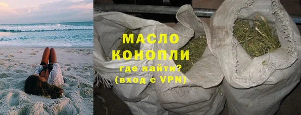 таблы Болотное