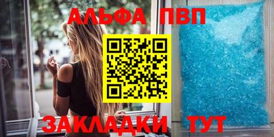 MDMA Берёзовский