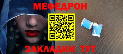 спиды Гатчина