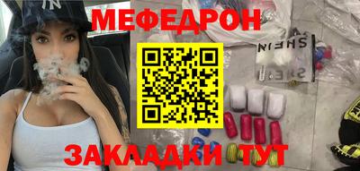 MDMA Берёзовский