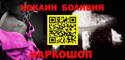 марихуана Волжск