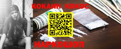 ALPHA PVP Гагарин