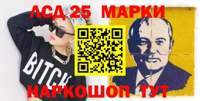 прущая мука Гагарин