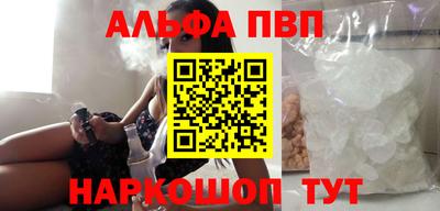 MDMA Берёзовский