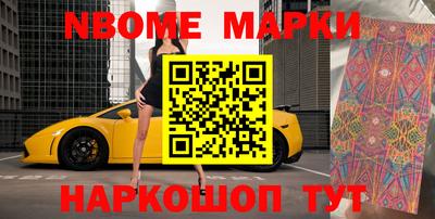 круглые Волжский