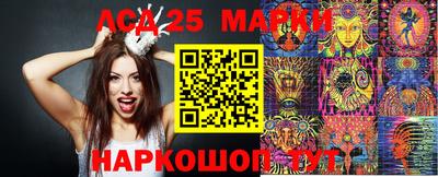 MDMA Берёзовский