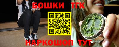 круглые Волжский