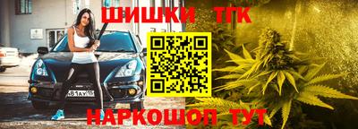 наркотики Беслан