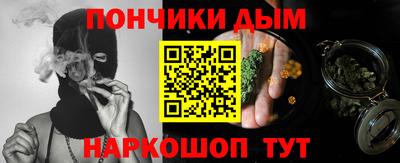 круглые Волжский