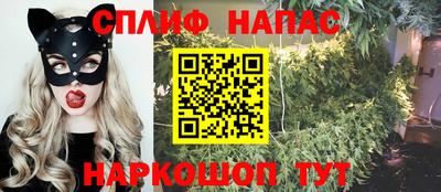 MDMA Берёзовский