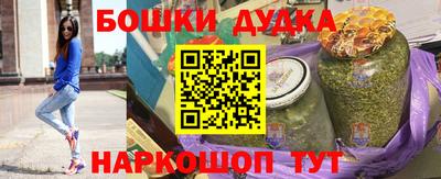 MDMA Берёзовский