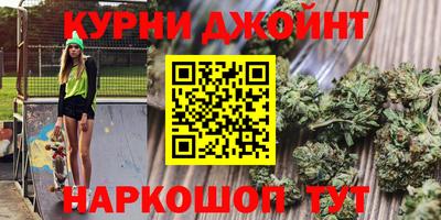 мефедрон Гай