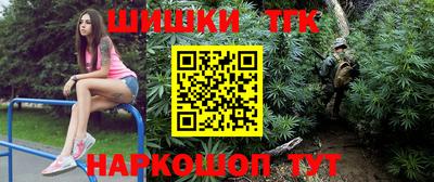 круглые Волжский