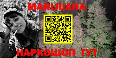 прущая мука Гагарин