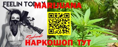 прущая мука Гагарин