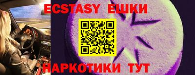 MDMA Берёзовский