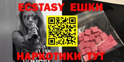 MDMA Берёзовский
