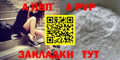 MDMA Берёзовский