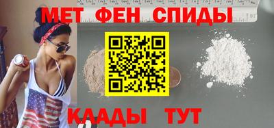 MDMA Берёзовский