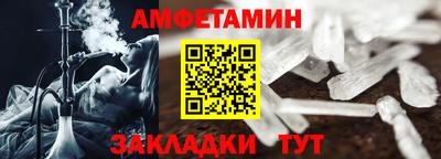кокс Гатчина