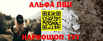 MDMA Берёзовский
