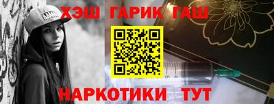 спиды Гатчина