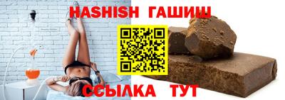 спиды Гатчина