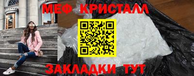 шишки Азнакаево