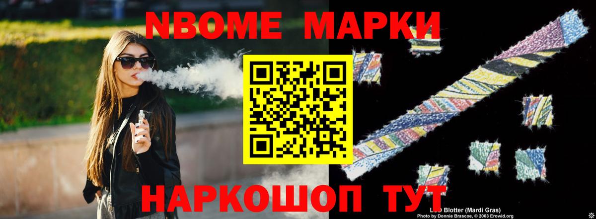 Зеленодольск  гидра рабочий сайт  Вход с VPN  ЛСД экстази кислота  ЛСД экстази ecstasy 