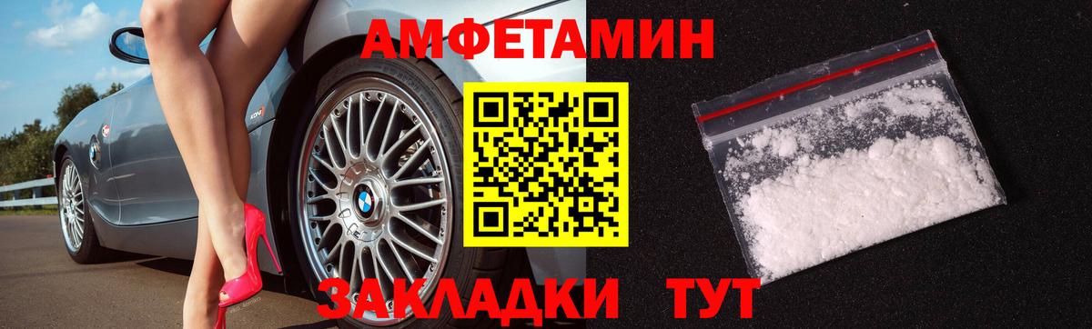 Зеленодольск  Мефедрон  Канабис  Кислота  Гарик  Кодеин  Вход с VPN  ГЕРОИН  Наркошоп  Cocaine  Конопля  Хэш 