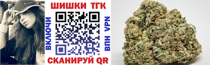ссылка на мегу как зайти  как найти закладки  Зеленодольск  Шишки марихуана тримм 